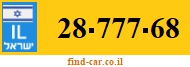 28-777-68