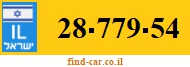 28-779-54