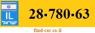 28-780-63
