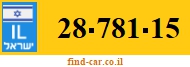 28-781-15