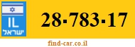 28-783-17