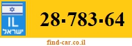 28-783-64