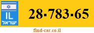 28-783-65