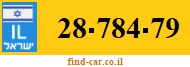 28-784-79