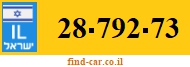 28-792-73
