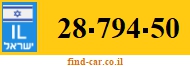 28-794-50