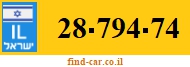 28-794-74