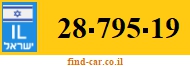 28-795-19