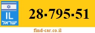 28-795-51