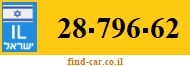 28-796-62