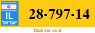 28-797-14