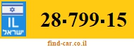 28-799-15