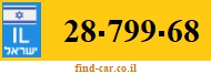 28-799-68