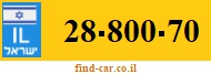 28-800-70