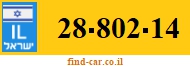 28-802-14