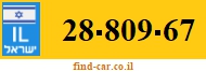 28-809-67