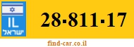28-811-17