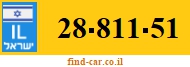 28-811-51