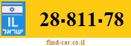 28-811-78