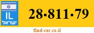 28-811-79