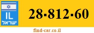 28-812-60