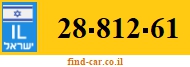 28-812-61