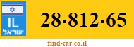 28-812-65