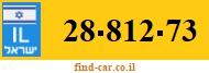 28-812-73