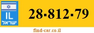 28-812-79