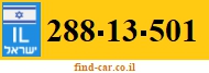 288-13-501