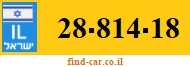 28-814-18