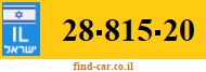 28-815-20