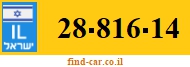 28-816-14
