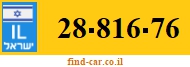 28-816-76