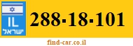 288-18-101