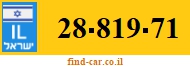 28-819-71