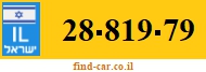 28-819-79