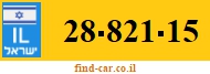 28-821-15