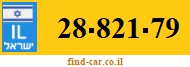 28-821-79
