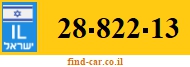 28-822-13