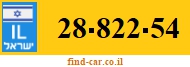 28-822-54