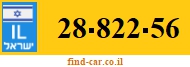28-822-56