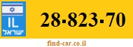 28-823-70