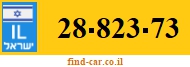 28-823-73
