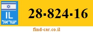 28-824-16