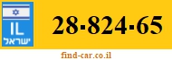 28-824-65