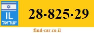 28-825-29