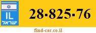 28-825-76