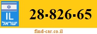 28-826-65