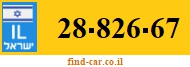 28-826-67